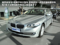 2012款 3.0L 商务型 （汽油版）