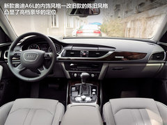 2012款 3.0L 商务型 （汽油版）
