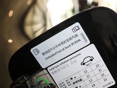 2012款 3.0L 行政型（汽油版）