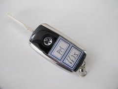 2012款 3.6L 尊享定制型