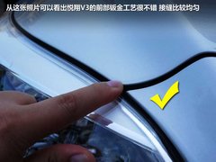 2012款 1.3L 手动 标准型