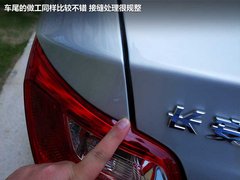2012款 1.3L 手动 标准型