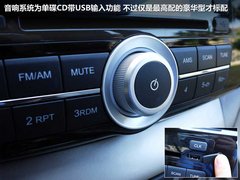 2012款 1.3L 手动 标准型