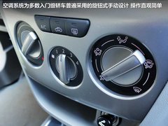 2012款 1.3L 手动 标准型