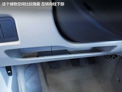 2012款 1.3L 手动 标准型