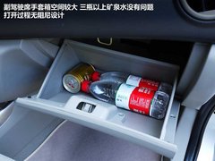 2012款 1.3L 手动 标准型