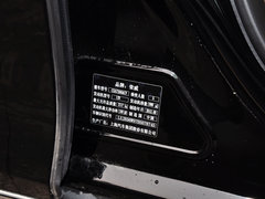 2012款 2.0L 自动 典雅版