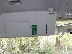 2012款 1.4TSI DSG 蓝驱版