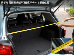 2012款 1.4TSI DSG 蓝驱版