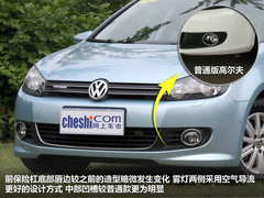 一汽-大眾  高爾夫 1.4TSI DSG