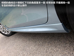 2012款 1.4TSI DSG 蓝驱版