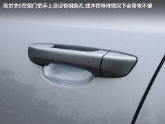 2012款 1.4TSI DSG 蓝驱版