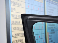 2012款 2.4L 自动 豪华版 5座