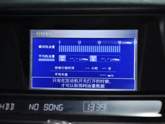 2012款 2.4L 自动 豪华版 5座