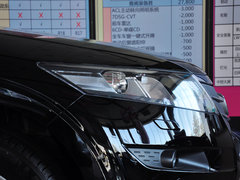 2012款 2.4L 自动 豪华版 5座