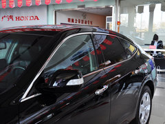 2012款 2.4L 自动 豪华版 5座