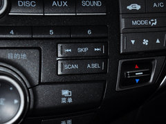 2012款 2.4L 自动 豪华版 5座