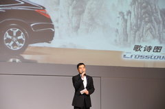 2012款 2.4L 自动 尊享版 5座