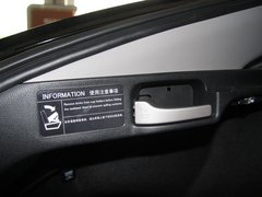 2012款 2.4L 自动 尊享版 5座