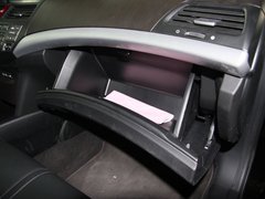 2012款 2.4L 自动 尊享版 5座
