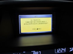 2012款 2.4L 自动 尊享版 5座