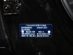 2012款 2.4L 自动 尊享版 5座