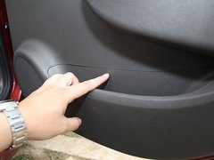 2012款 1.5L 自动 精英型
