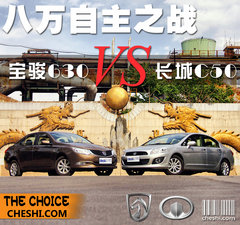 2012款 1.5L 自动 精英型