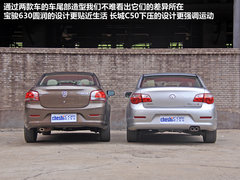 2012款 1.5L 自动 精英型