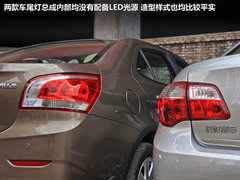 2012款 1.5L 自动 精英型