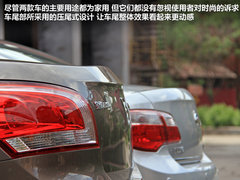 2012款 1.5L 自动 精英型