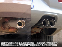 2012款 1.5L 自动 精英型