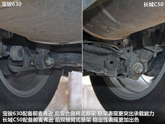 2012款 1.5L 自动 精英型