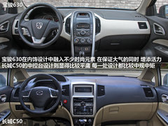 2012款 1.5L 自动 精英型