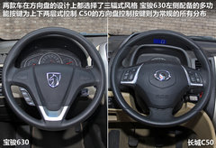 2012款 1.5L 自动 精英型