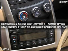 2012款 1.5L 自动 精英型