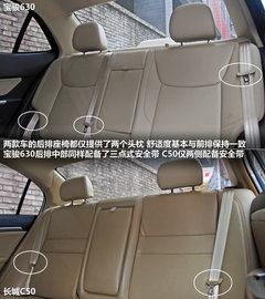 2012款 1.5L 自动 精英型