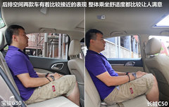 2012款 1.5L 自动 精英型