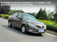 2012款 1.5L 自动 精英型
