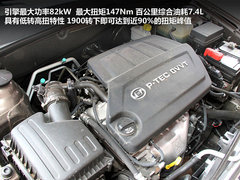 2012款 1.5L 自动 精英型