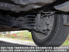 2012款 1.5L 自动 精英型