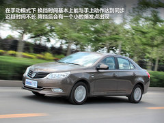 2012款 1.5L 自动 精英型