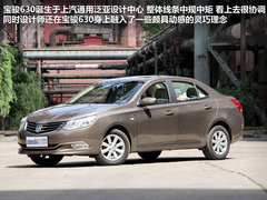 2012款 1.5L 自动 精英型