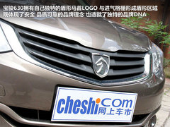 2012款 1.5L 自动 精英型