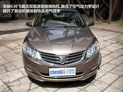 2012款 1.5L 自动 精英型