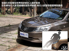 2012款 1.5L 自动 精英型