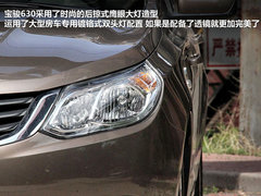 2012款 1.5L 自动 精英型