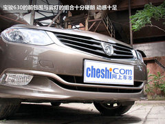 2012款 1.5L 自动 精英型