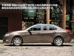2012款 1.5L 自动 精英型