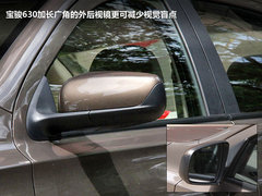 2012款 1.5L 自动 精英型